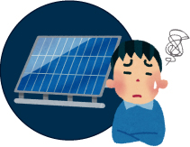 不具合事例集-本当にあった困った話-